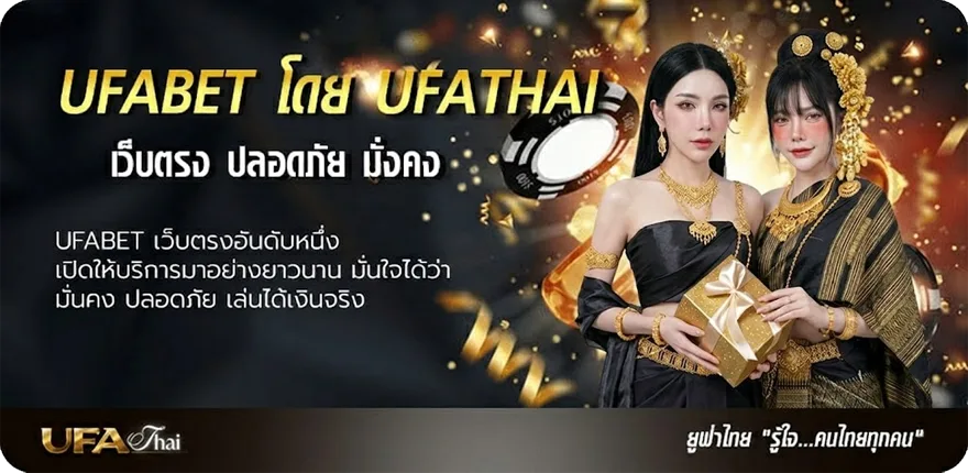 Banner ผลกอล์ฟหญิง แรง — แทงบอลออนไลน์ คาสิโน หวย มวย สล็อต ครบวงจร
