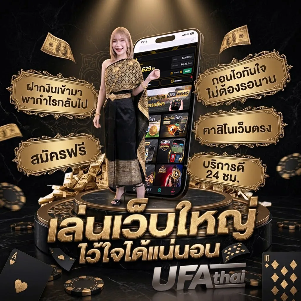 ผลกอล์ฟหญิง แบนเนอร์แบรนด์ — ตัวแทนอย่างเป็นทางการ